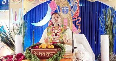 Muzaffarnagar में गूंजा ‘जय श्रीकृष्ण’ का जयघोष! भागवत कथा में उमड़ा सैलाब, छप्पन भोग और अन्नकूट महोत्सव ने बांधा समां