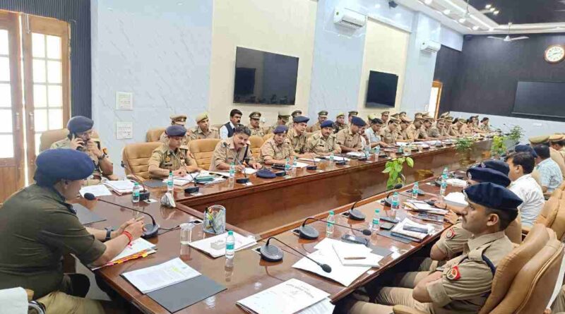 Muzaffarnagar में एसएसपी की सख्त समीक्षा बैठक: अपराधियों पर शिकंजा, महिला सुरक्षा और कानून व्यवस्था पर बड़े निर्देश