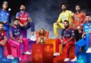 Ipl 2026 Schedule: 28 मार्च से शुरू होगा Ipl का 19वां सीजन, सेकेंड फेज में 13 अप्रैल से 24 मई तक 12 वेन्यू पर 50 मुकाबले