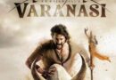 Ss Rajamouli Varanasi Film: त्रेता युग से आधुनिक भारत तक की कहानी, महेश बाबू-प्रियंका चोपड़ा के साथ बन रहा भव्य सिनेमाई ब्रह्मांड