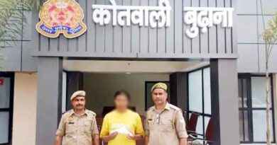 Budhana/Muzaffarnagar: सोशल मीडिया पर तमंचा लहराने वाला युवक गिरफ्तार, मेरठ से खरीदा था अवैध असलाह