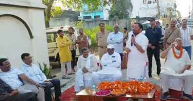 Purkazi Rampur Cc Road Inauguration: कैबिनेट मंत्री अनिल कुमार ने रामपुर में विधायक निधि से बनी सीसी रोड का किया लोकार्पण, विकास कार्यों की गति पर दिया जोर Purkazi Rampur Cc Road Inauguration: कैबिनेट मंत्री अनिल कुमार ने रामपुर में विधायक निधि से बनी सीसी रोड का किया लोकार्पण, विकास कार्यों की गति पर दिया जोर