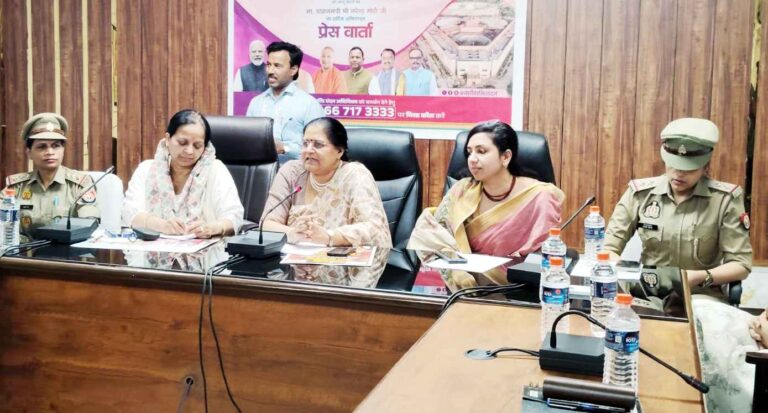 Muzaffarnagar News: नारी शक्ति वंदन अधिनियम पर भाजपा कार्यक्रम में गूंजा महिला नेतृत्व का संदेश, वंदना वर्मा ने बताया ऐतिहासिक फैसला