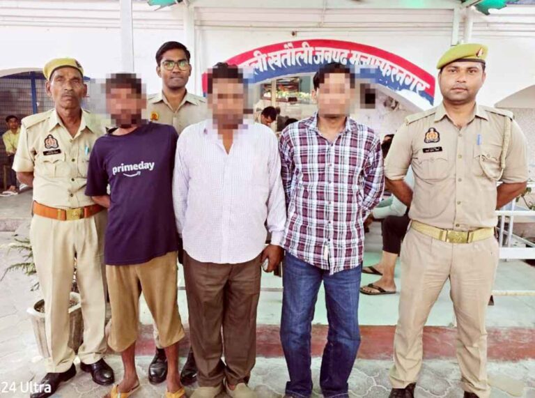 Muzaffarnagar News: खतौली में पुलिस अभिरक्षा से Ndps आरोपी छुड़ाने वाले तीन गिरफ्तार, फरार विनोद मेंबर की तलाश तेज