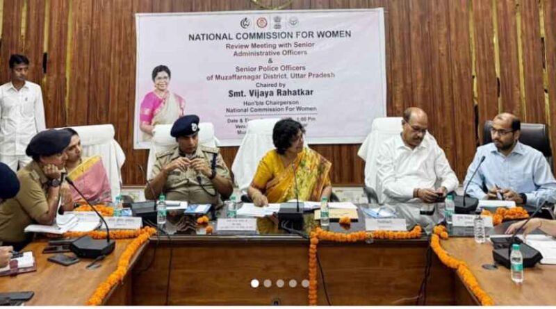Muzaffarnagar में ‘राष्ट्रीय महिला आयोग आपके द्वार’ जनसुनवाई: विजया रहाटकर ने दिए सख्त निर्देश—महिला उत्पीड़न मामलों में तुरंत कार्रवाई सुनिश्चित करें