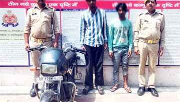 Muzaffarnagar News: 24 घंटे में खुला बाइक चोरी का राज, शातिर कुन्दन-हरिया गिरफ्तार, स्प्लेंडर प्लस बरामद