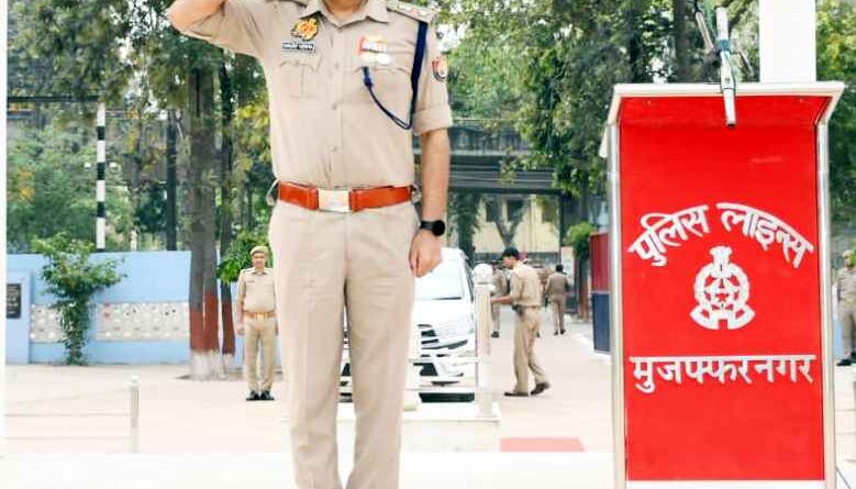 Muzaffarnagar एसएसपी संजय कुमार वर्मा ने रिजर्व पुलिस लाइन की शुक्रवार परेड का किया निरीक्षण, फिटनेस और रिस्पॉन्स टाइम सुधारने के दिए निर्देश