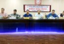 Muzaffarnagar: उद्योग बंधु समिति की बैठक में नैराना सब-स्टेशन लिंक रोड, सफाई, ओवरहेड लाइन शिफ्टिंग और उद्यमियों की समस्याओं पर लिए गए अहम निर्णय