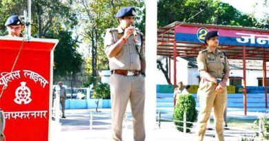 Muzaffarnagar रिजर्व पुलिस लाइन में एसएसपी संजय कुमार वर्मा ने ली शुक्रवार परेड की सलामी, अनुशासन और तैयारियों की परखी व्यवस्था