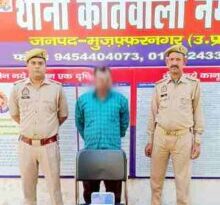 ऑपरेशन सवेरा में स्मैक-गांजा तस्कर गिरफ्तार, सिविल लाइन Muzaffarnagar  पुलिस ने नकली मोबाइल बेचने वाला टप्पेबाज भी दबोचा
