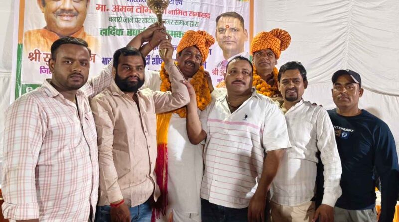 Muzaffarnagar- सुनील दर्शन खटीक जिला महामंत्री बनने पर भव्य सम्मान समारोह, अमन तोमर के नामित सभासद बनने पर खटीक समाज ने जताया उत्साह