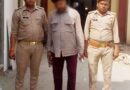 Muzaffarnagar Mission Shakti Action: एंटी रोमियो टीम ने नाजायज चाकू के साथ युवक को दबोचा, ए टू जेड तिराहे से गिरफ्तारी