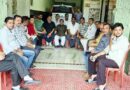Muzaffarnagar News: मुख्यमंत्री योगी आदित्यनाथ के कार्यक्रम में भारी भागीदारी के लिए व्यापारियों से आह्वान, संयुक्त व्यापार संघ संघर्ष समिति की बैठक संपन्न