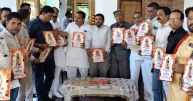 Muzaffarnagar: भगवान परशुराम जन्मोत्सव को ऐतिहासिक बनाने की तैयारी तेज, 12 अप्रैल ध्वज यात्रा और 17 अप्रैल भव्य शोभायात्रा की रणनीति तय