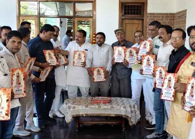 Muzaffarnagar: भगवान परशुराम जन्मोत्सव को ऐतिहासिक बनाने की तैयारी तेज, 12 अप्रैल ध्वज यात्रा और 17 अप्रैल भव्य शोभायात्रा की रणनीति तय Muzaffarnagar: भगवान परशुराम जन्मोत्सव को ऐतिहासिक बनाने की तैयारी तेज, 12 अप्रैल ध्वज यात्रा और 17 अप्रैल भव्य शोभायात्रा की रणनीति तय