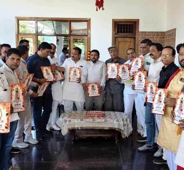 समाचार (Muzaffarnagar News) 3 Muzaffarnagar News