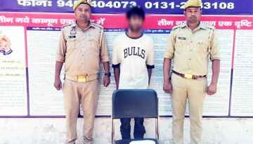 Muzaffarnagar News: ऑपरेशन सवेरा के तहत बड़ी कार्रवाई—कोतवाली नगर पुलिस ने 513 ग्राम गांजा के साथ तस्कर गिरफ्तार