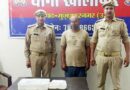 Muzaffarnagar: रिश्तेदारी का भरोसा तोड़कर की 7 लाख की चोरी, 24 घंटे में आरोपी गिरफ्तार, 6.5 लाख नकद बरामद