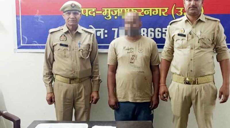 Muzaffarnagar: रिश्तेदारी का भरोसा तोड़कर की 7 लाख की चोरी, 24 घंटे में आरोपी गिरफ्तार, 6.5 लाख नकद बरामद