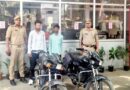 Muzaffarnagar पुलिस की सख्त कार्रवाई: दो शातिर बाइक चोर गिरफ्तार, चोरी की 2 मोटरसाइकिल बरामद