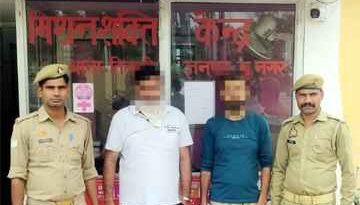 Muzaffarnagar Land Fraud Case: तितावी में फर्जी बेनामा कर लाखों की ठगी करने वाला लेखपाल समेत दो आरोपी गिरफ्तार