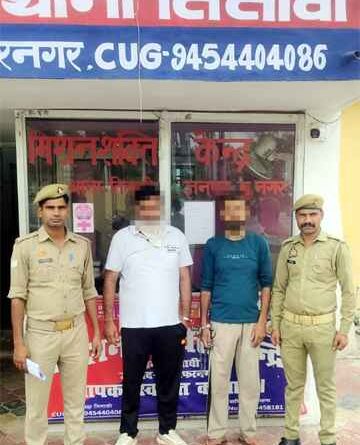 Muzaffarnagar Land Fraud Case: तितावी में फर्जी बेनामा कर लाखों की ठगी करने वाला लेखपाल समेत दो आरोपी गिरफ्तार Muzaffarnagar Land Fraud Case: तितावी में फर्जी बेनामा कर लाखों की ठगी करने वाला लेखपाल समेत दो आरोपी गिरफ्तार