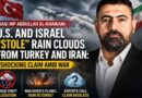 Iraqi सांसद Abdullah Al-Khaikani का Us-Israel पर ‘बादल चोरी’ का आरोप, वैज्ञानिकों ने बताया निराधार