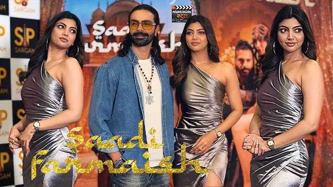 Saadi Farmaish Song: Akanksha Puri–अश्मित पटेल की हॉट केमिस्ट्री ने मचाई धूम, खेसारी लाल यादव पर भी दिया दिलचस्प बयान Saadi Farmaish Song: Akanksha Puri–अश्मित पटेल की हॉट केमिस्ट्री ने मचाई धूम, खेसारी लाल यादव पर भी दिया दिलचस्प बयान