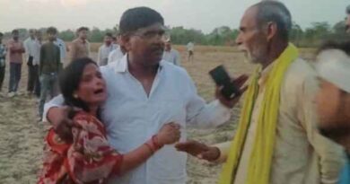 Farrukhabad Honor Killing Case: : प्रेम संबंध का राज खुलते ही बहन ने प्रेमी संग भाई करन मिश्रा की हत्या कर शव नदी किनारे फेंका