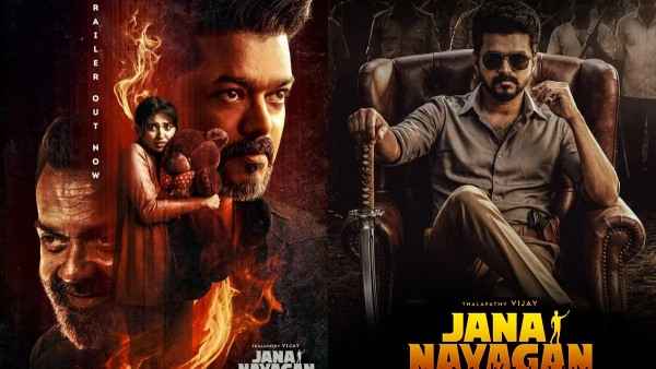 Jana Nayagan Leak Controversy: थलापति विजय की ‘जन नायकन’ ऑनलाइन लीक से फिल्म इंडस्ट्री में हड़कंप, पूजा हेगड़े की भावुक अपील—थिएटर में देखें फिल्म