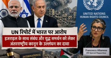 Un Expert Raises Concerns Over India’s Legal Responsibility In Gaza Conflict Context
