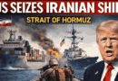Us-Iran तनाव: अमेरिकी सेना ने ईरान के मालवाहक जहाज को कब्जे में लिया, ट्रम्प की धमकी और ईरान की प्रतिक्रिया
