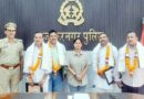 Muzaffarnagar News