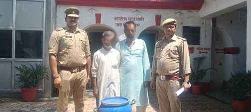 समाचार (Muzaffarnagar News) 8 Muzaffarnagar News