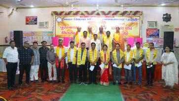 Muzaffarnagar News