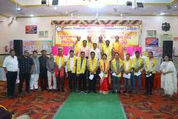 Muzaffarnagar News