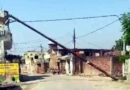 Muzaffarnagar News
