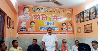 Muzaffarnagar News