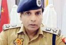 Ssp संजय कुमार वर्मा