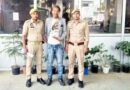 Muzaffarnagar News
