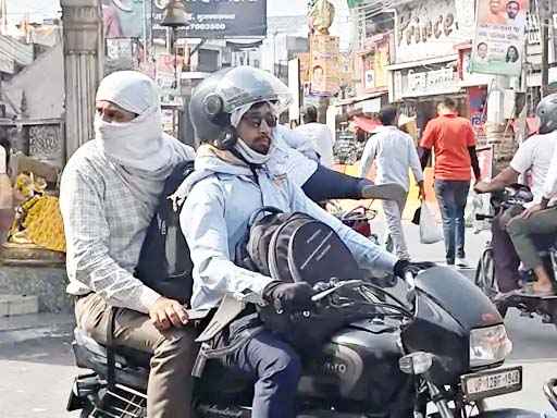 समाचार (Muzaffarnagar News) 5 Muzaffarnagar News Summer