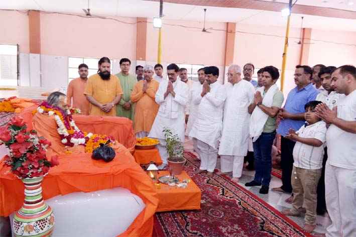 समाचार (Muzaffarnagar News) 7 Muzaffarnagar News