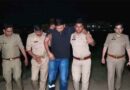 Muzaffarnagar में ‘ऑपरेशन लंगड़ा’ के तहत 20 हजार का इनामी गैंगस्टर गिरफ्तार, पुलिस मुठभेड़ में पैर में लगी गोली Muzaffarnagar News