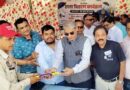 Muzaffarnagar News