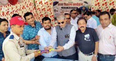 Muzaffarnagar News