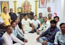 Muzaffarnagar News