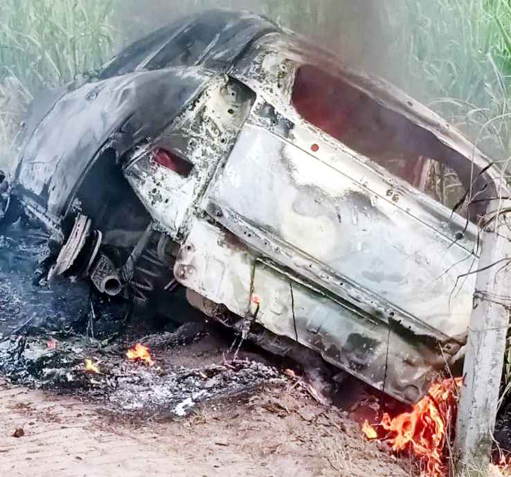 समाचार (Muzaffarnagar News)