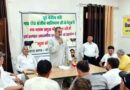 Muzaffarnagar काऊ सेंचुरी के लिए पूर्व मंत्री संजीव बालियान की बड़ी अपील, ग्राम प्रधानों से मांगी भूसा सेवा