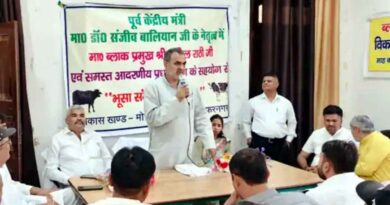 Muzaffarnagar काऊ सेंचुरी के लिए पूर्व मंत्री संजीव बालियान की बड़ी अपील, ग्राम प्रधानों से मांगी भूसा सेवा