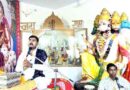 Muzaffarnagar: गोकर्ण–धुंधकारी प्रसंग से गूंजा मंदिर परिसर, कथा व्यास गंगोत्री तिवारी मृदुल महाराज ने बताया भागवत श्रवण का महत्व